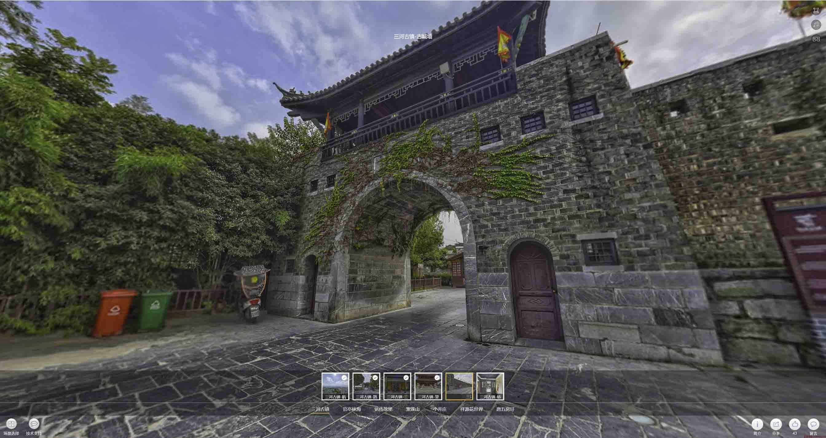 武山全景拍摄技巧：捕捉完美全景图像在手绘地图中的创意应用